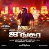 kuttyweb tamil movie download 2018